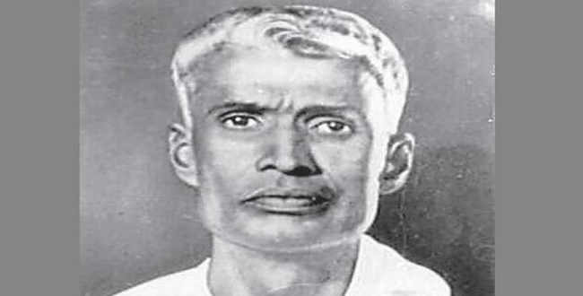 Seithipunal