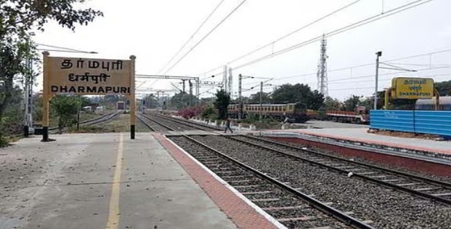 Seithipunal