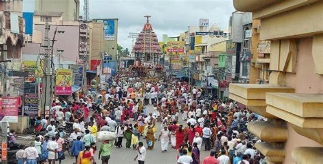 Seithipunal