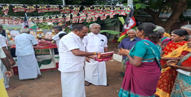 Seithipunal