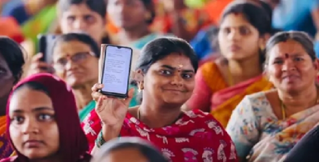 Seithipunal