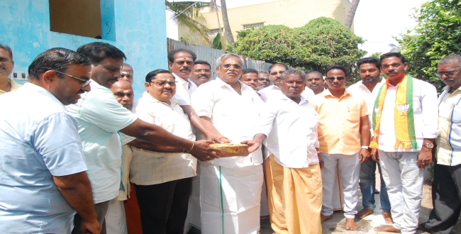 Seithipunal