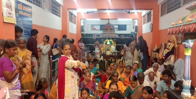 Seithipunal