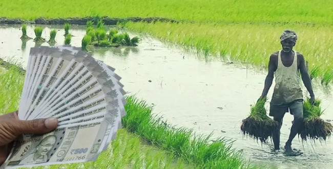 Seithipunal
