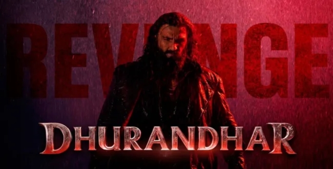 Seithipunal