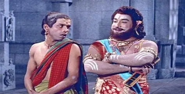 Seithipunal