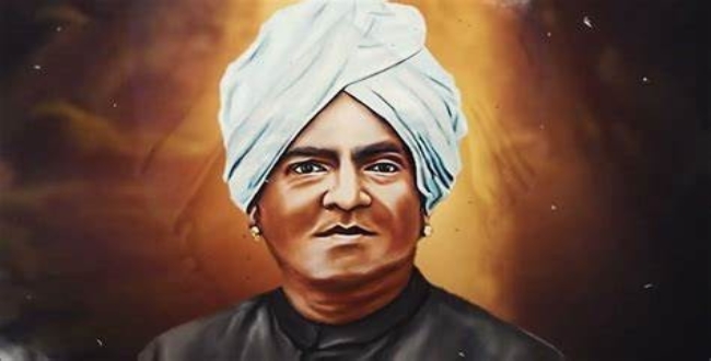 Seithipunal