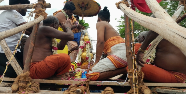 Seithipunal