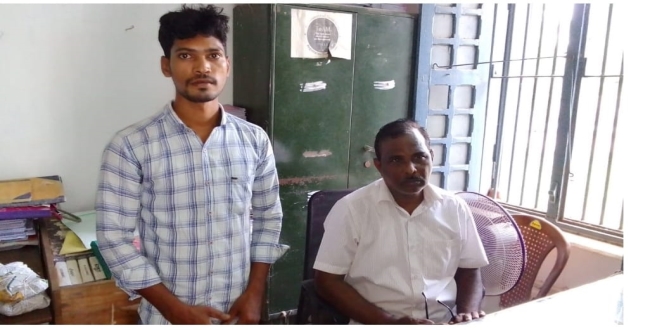 Seithipunal
