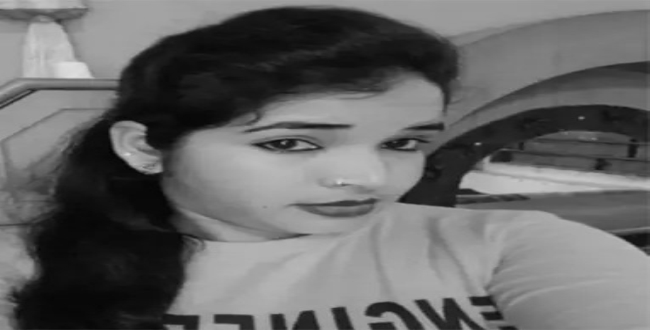 Seithipunal