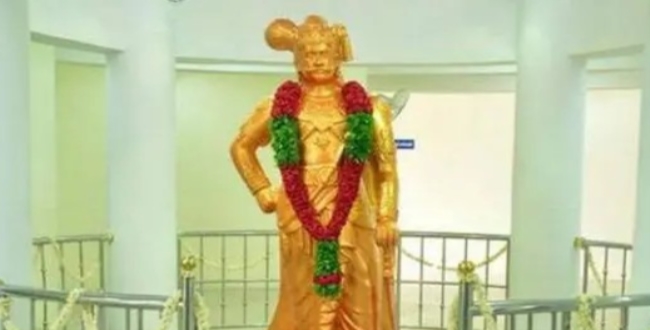 Seithipunal