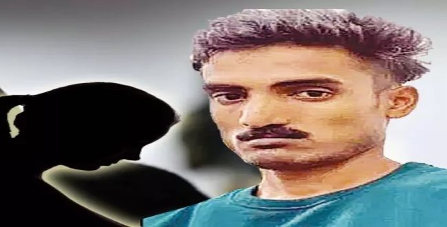 Seithipunal