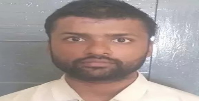 Seithipunal