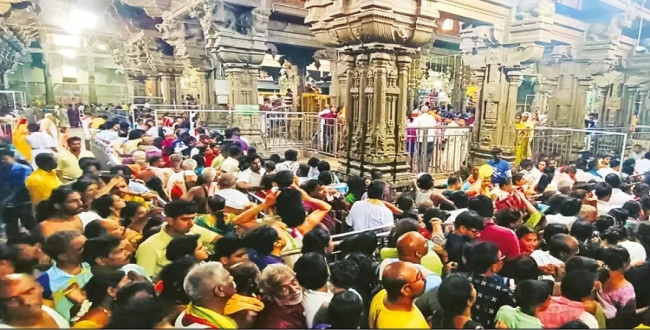 Seithipunal