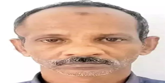 Seithipunal