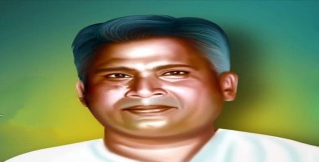 Seithipunal