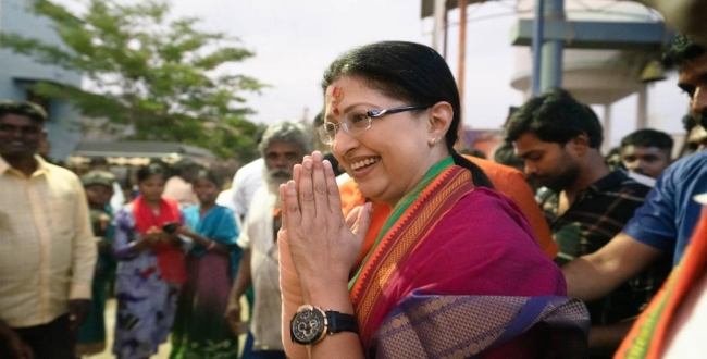 Seithipunal