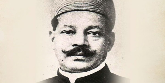 Seithipunal