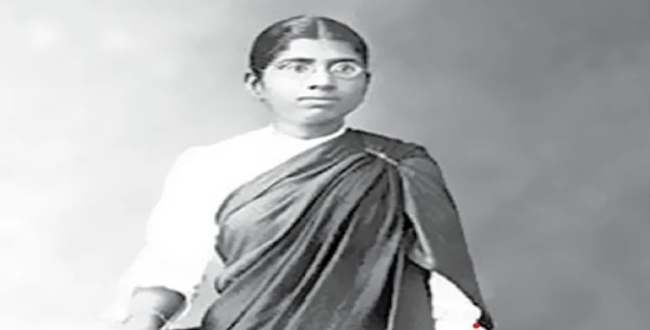 Seithipunal