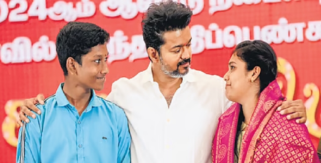 Seithipunal