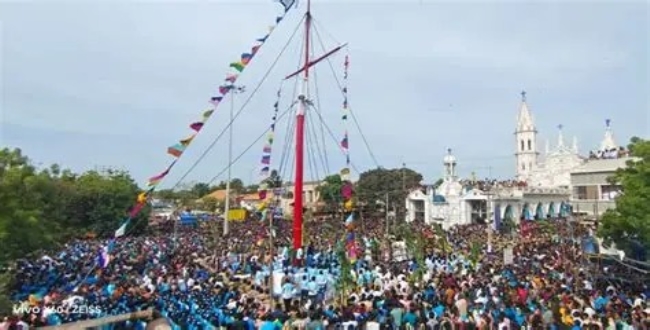 Seithipunal