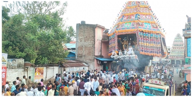 Seithipunal