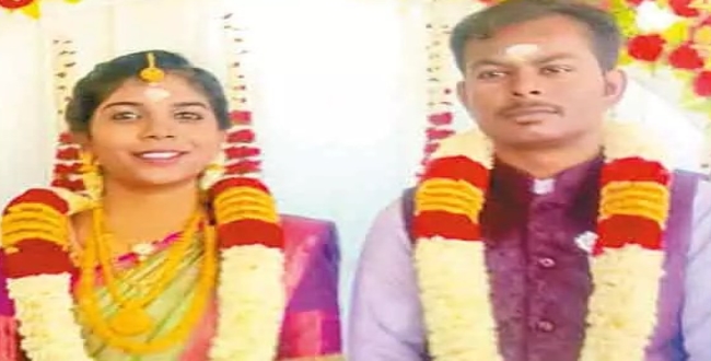 Seithipunal