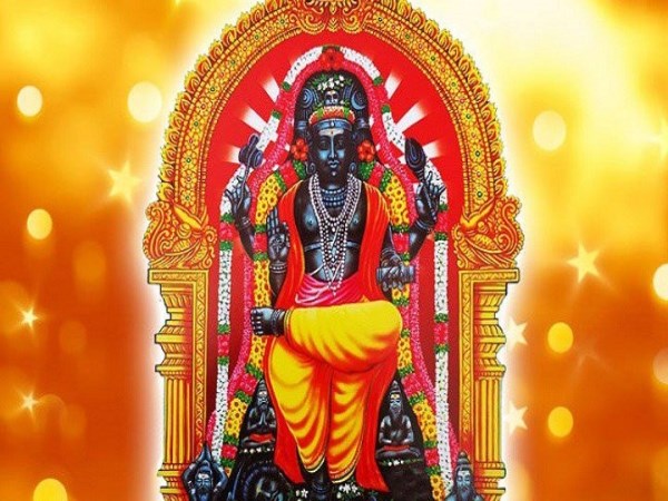 Seithipunal