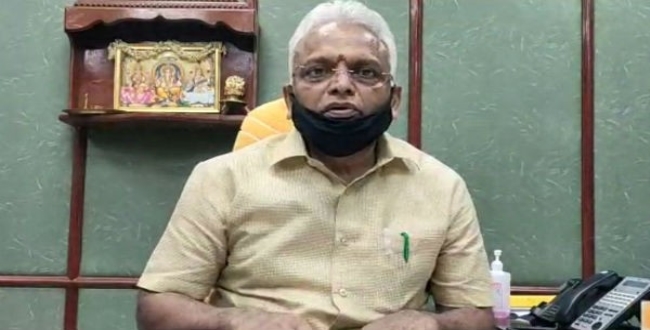 Seithipunal