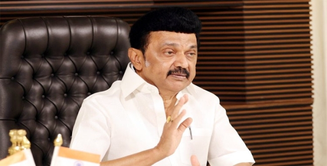 Seithipunal