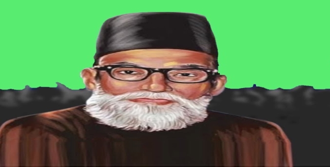 Seithipunal