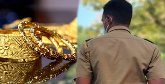 Seithipunal