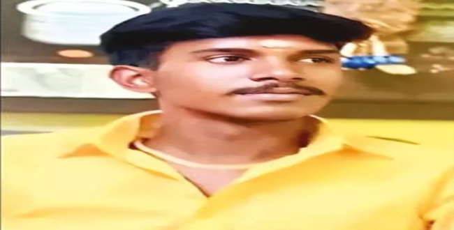 Seithipunal