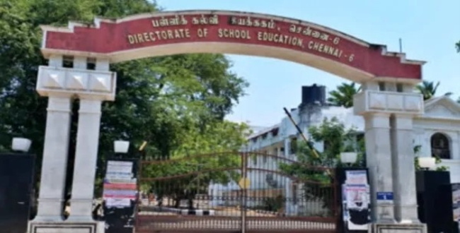 Seithipunal