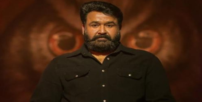 Seithipunal