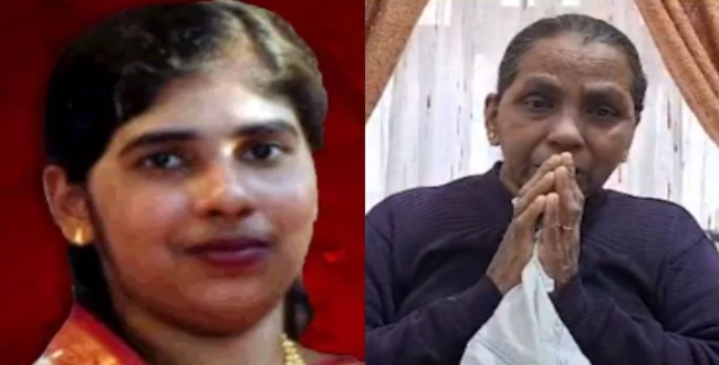 Seithipunal