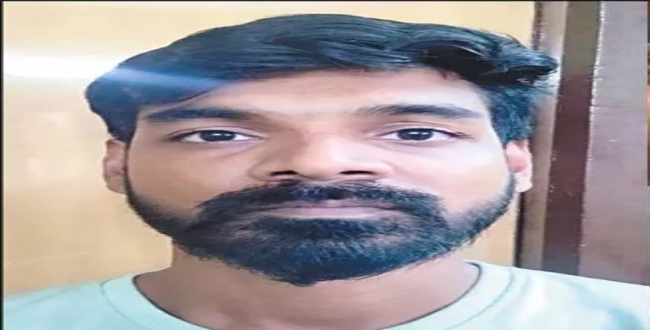 Seithipunal