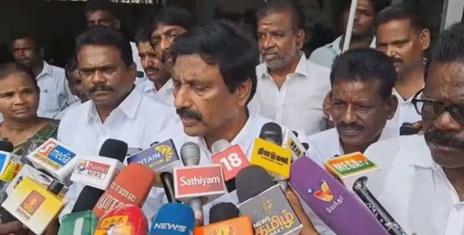 Seithipunal
