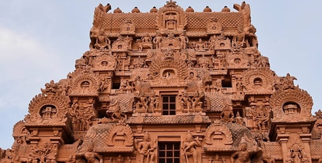 Seithipunal