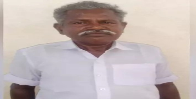 Seithipunal