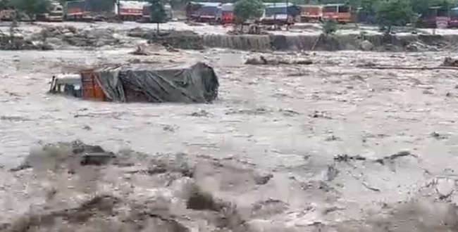 Seithipunal