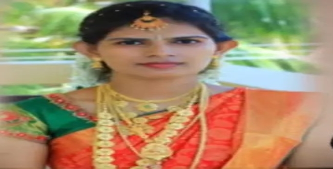 Seithipunal