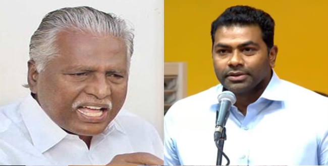 Seithipunal