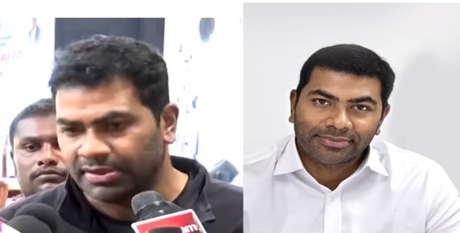 Seithipunal