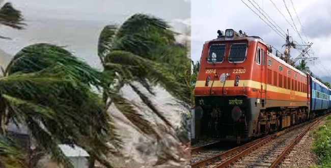 Seithipunal