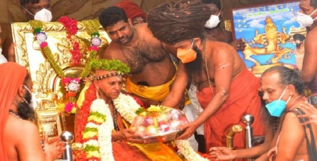 Seithipunal