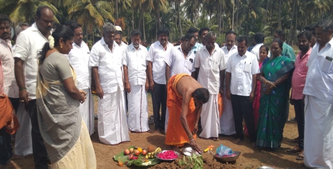 Seithipunal
