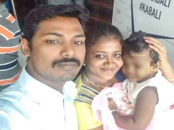 Seithipunal