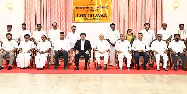 Seithipunal