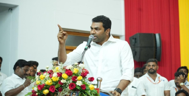 Seithipunal